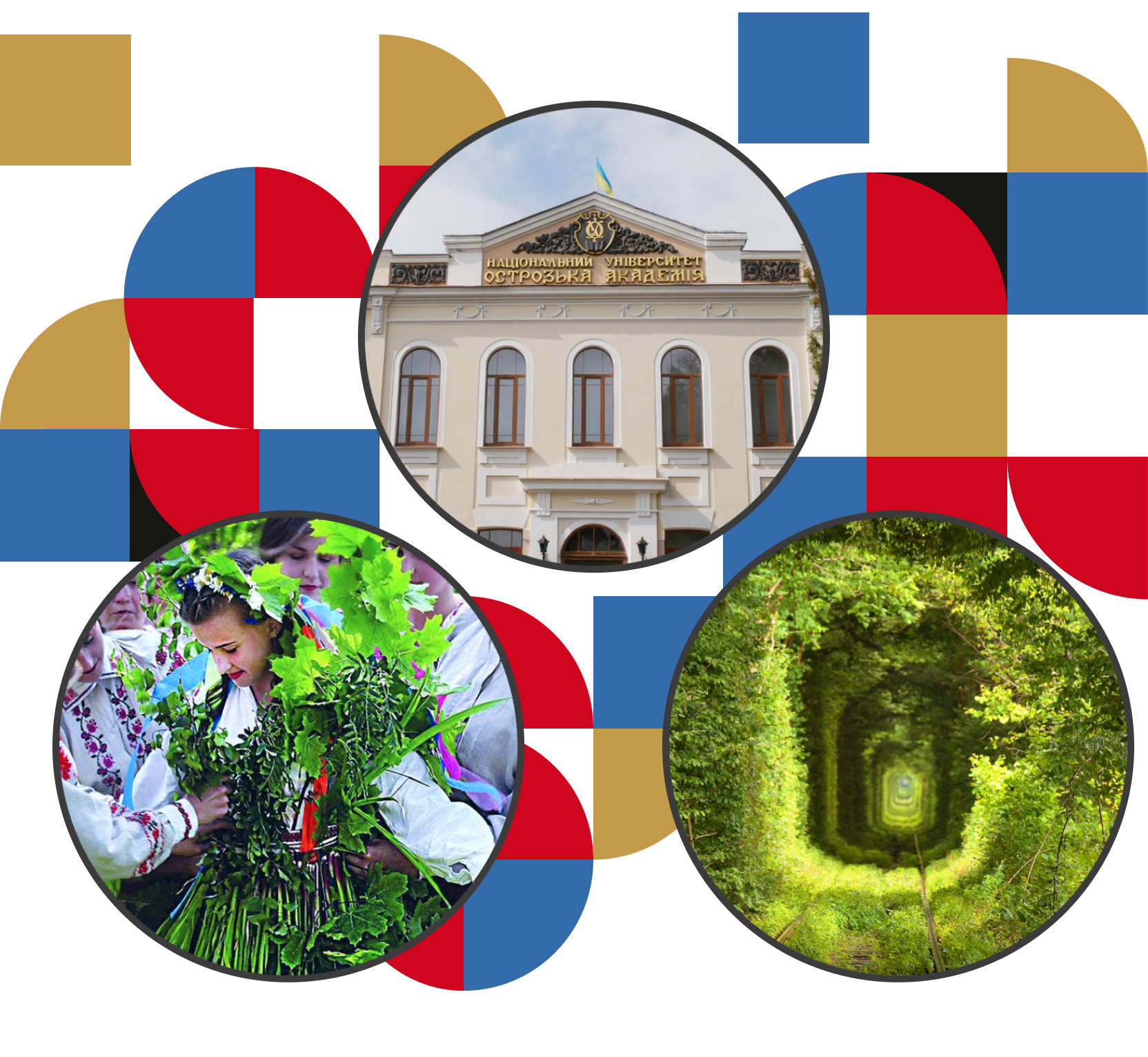 Welcome to Rivne region!
